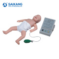 SKB-6A007 Medical Erweiterte Infant CPR Übungspuppe
